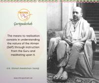 H.H. Anandashram Swamiji 